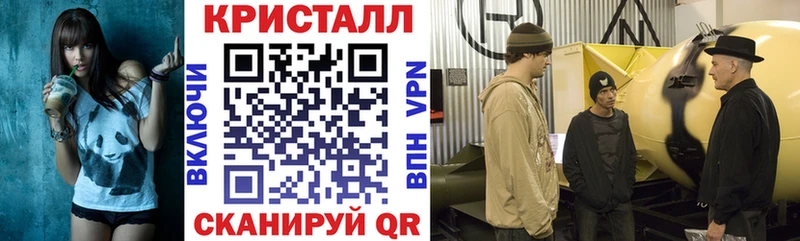 Амфетамин VHQ  Азнакаево 