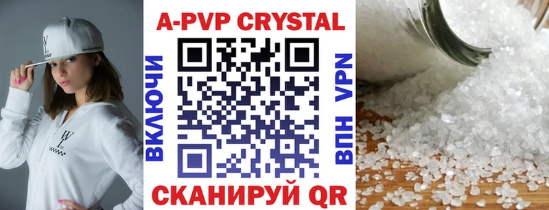 blacksprut онион  Азнакаево  Alpha-PVP СК 