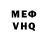 Alpha PVP VHQ Luster McGill