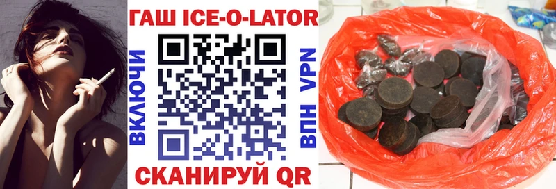 мориарти как зайти  где можно купить наркотик  Азнакаево  Гашиш гарик 