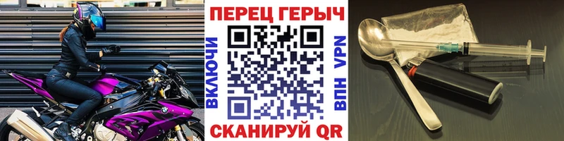 закладка  Азнакаево  гидра tor  ГЕРОИН афганец 