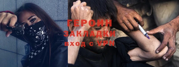 амф Нягань