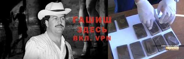 jwh Алзамай