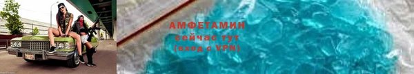 jwh Алзамай