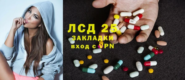 МДПВ Няндома