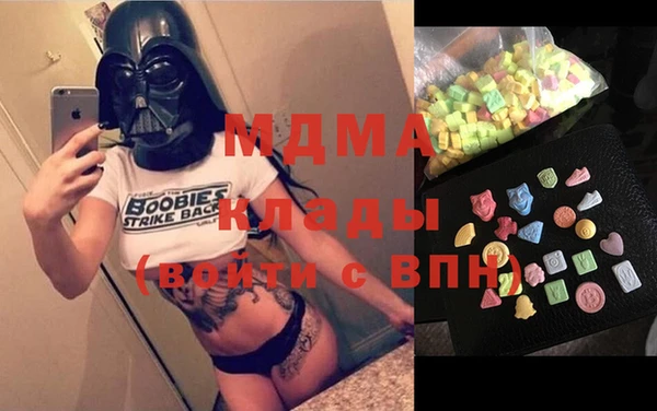 Альфа ПВП Алексеевка