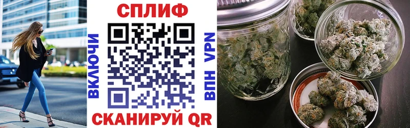 где можно купить   Азнакаево  Марихуана LSD WEED 